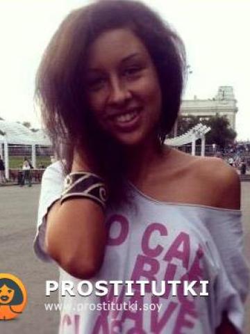 Индивидуалка Олеся Фотография 5